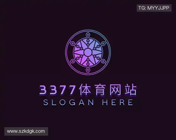 认识3377体育网站